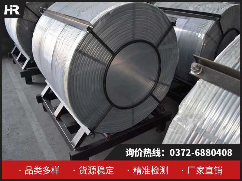 何謂包芯線？