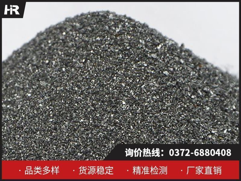 金屬硅的冶煉技術進展！